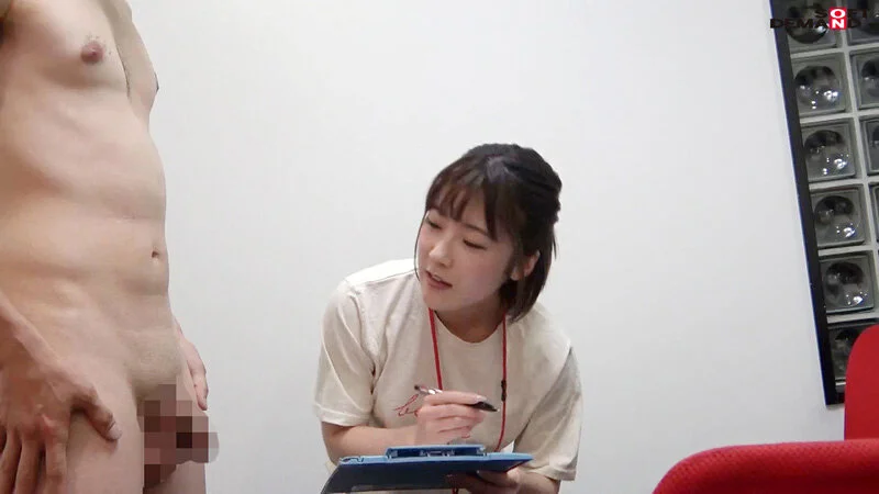 SHYN-173 image 12